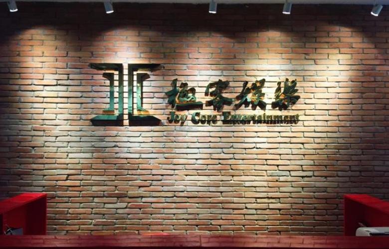 陈乐,公司经营范围包括设计,制作,代理各类广告,利用自有
