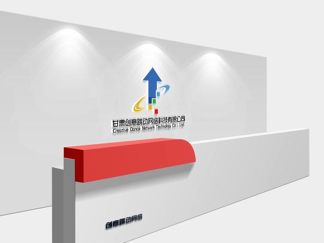 甘肃创意跳动网络科技