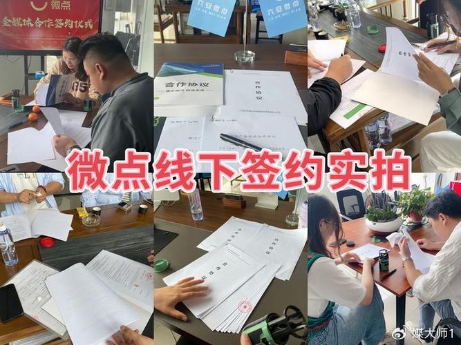 微信广告代理项目靠谱吗是不是割韭菜创业要注意哪些