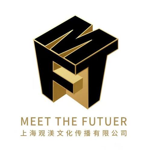 上海观渼文化传播